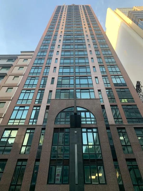 Billion Trade Centre