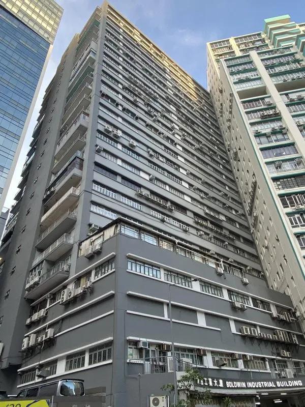 Bold Win Industrial Building