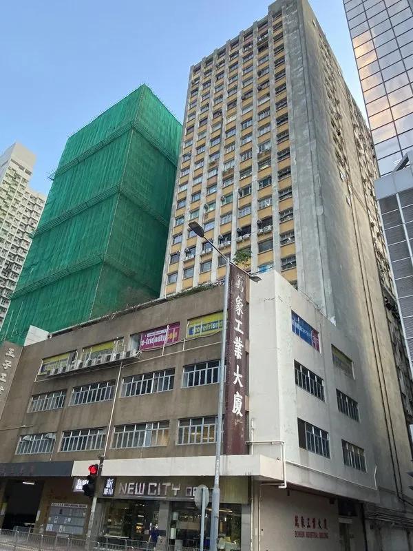 Bonsun Industrial Building