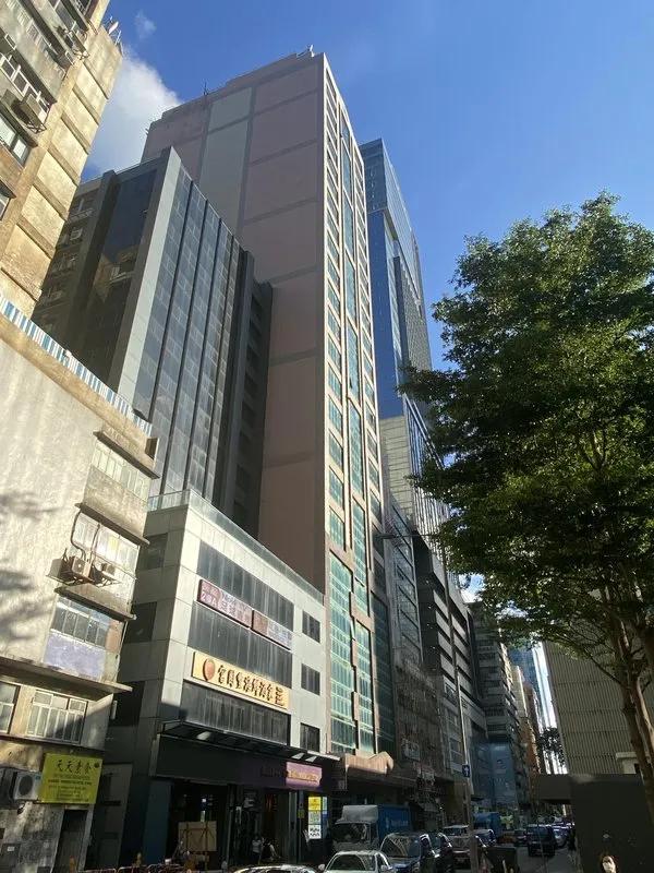 Capital Trade Centre