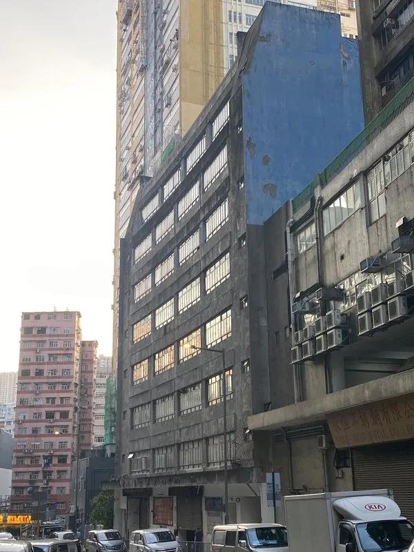 Central Industrial Building