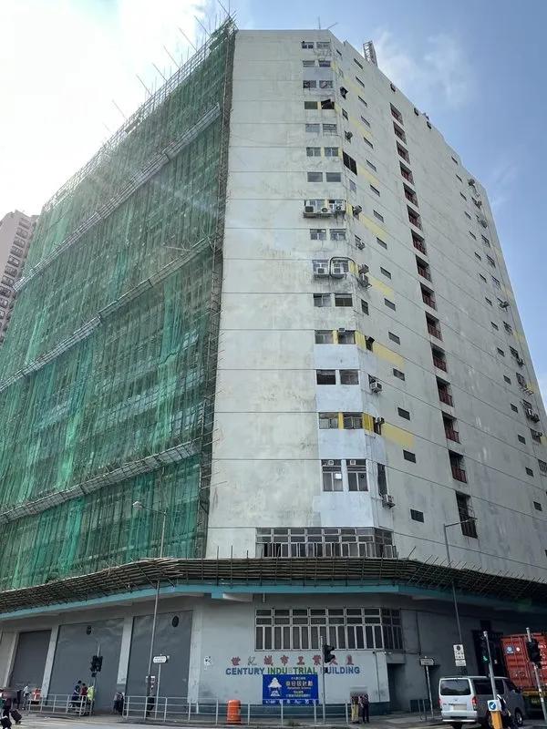 世紀城市工業大廈