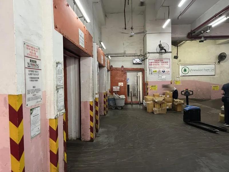 世紀城市工業大廈