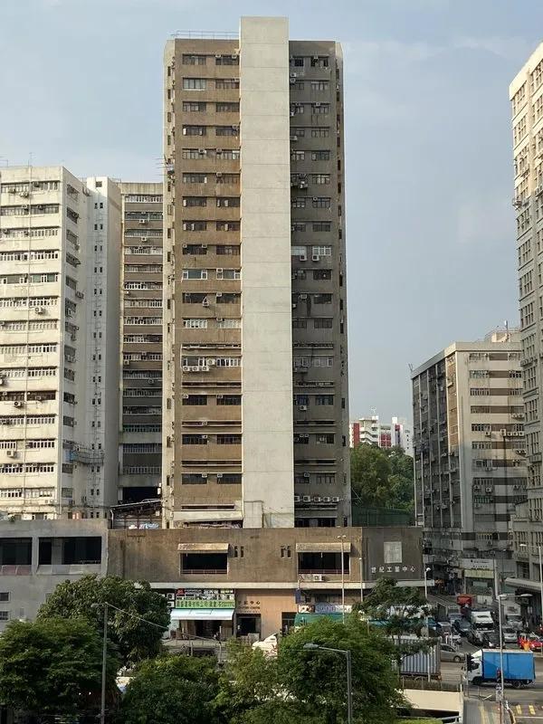 Century Industrial Centre