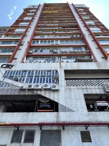 Chai Wan Industrial City Phase II