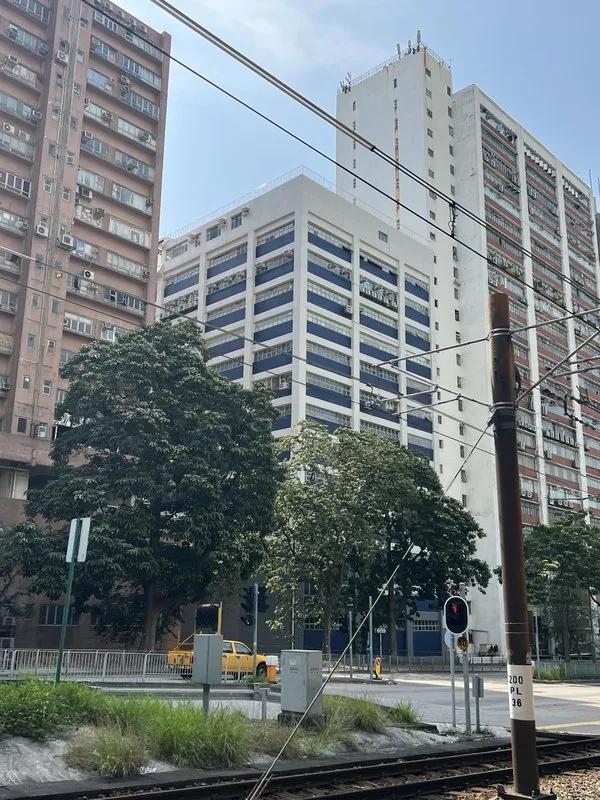 Chao's Industrial Building