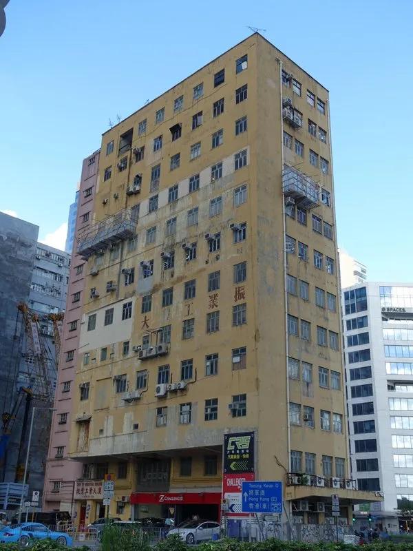 Chen Yip Industrial Building