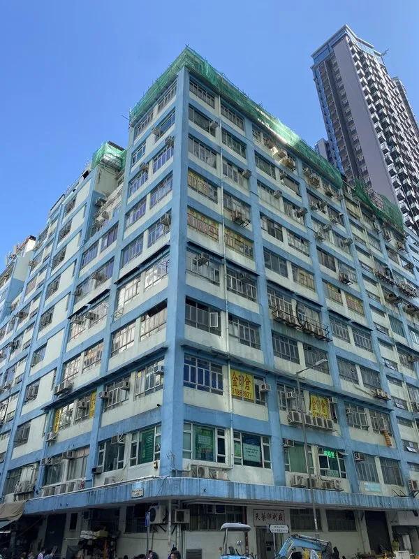 Cheong Fat Factory Building