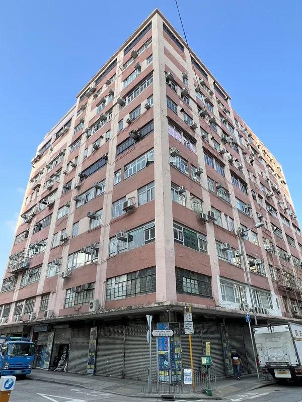Cheong Wah Factory Building