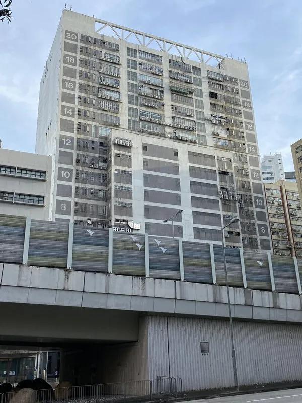 Cheung Fung Industrial Building