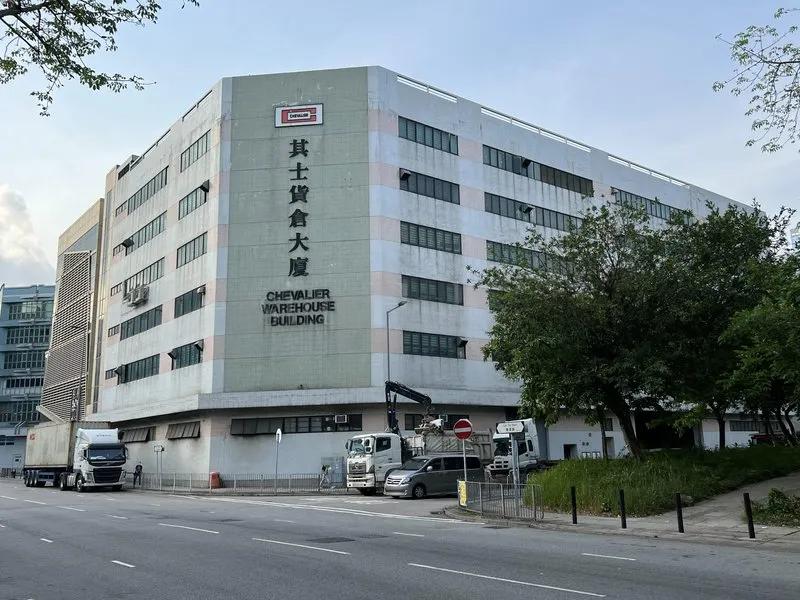 Chevalier Warehouse Building