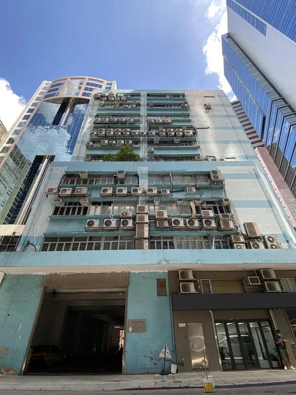 China Fen Hin Building