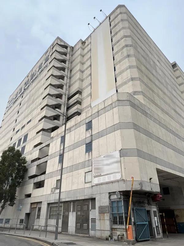 China Resources Chai Wan Warehouse