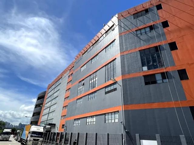 China Resources Int'l Logistics Centre