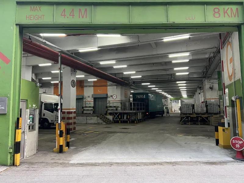 華潤物流東亞工業大廈