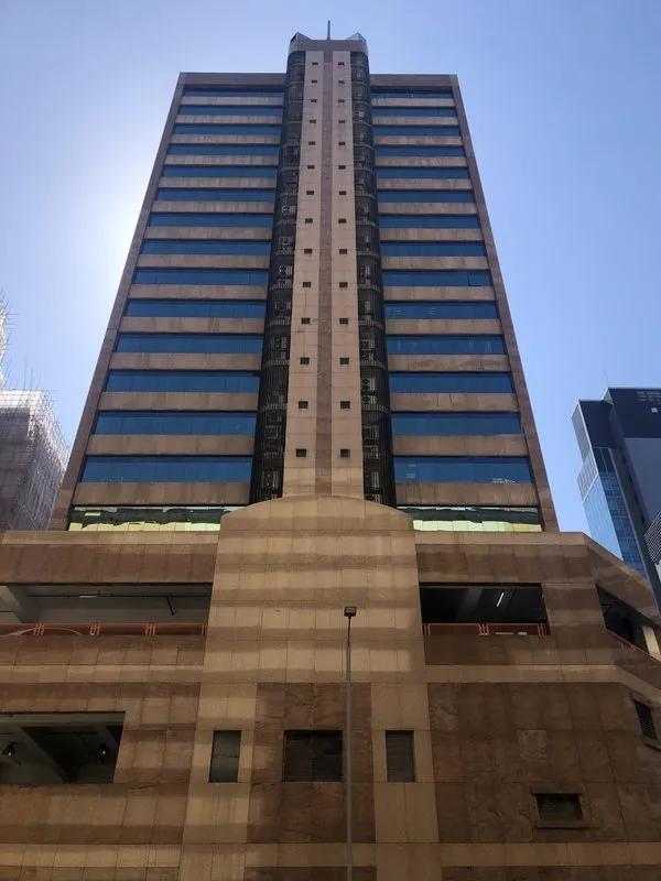 Chinabest International Centre