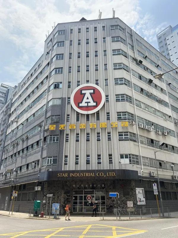 Chung Hing Industrial Mansions