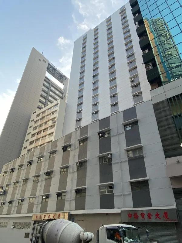Chung Kiu Godown Building