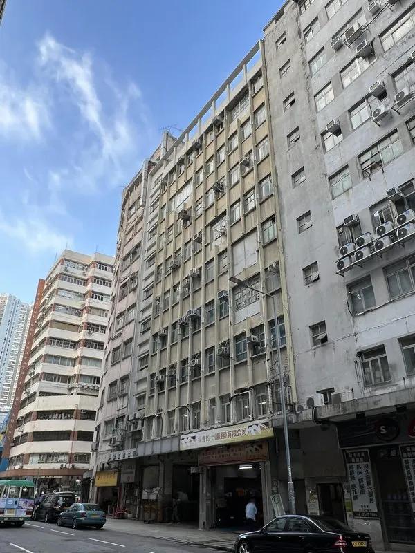 Chung On Industrial Building