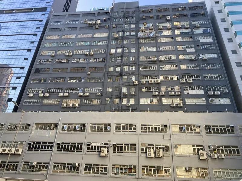 E. Wah Factory Building