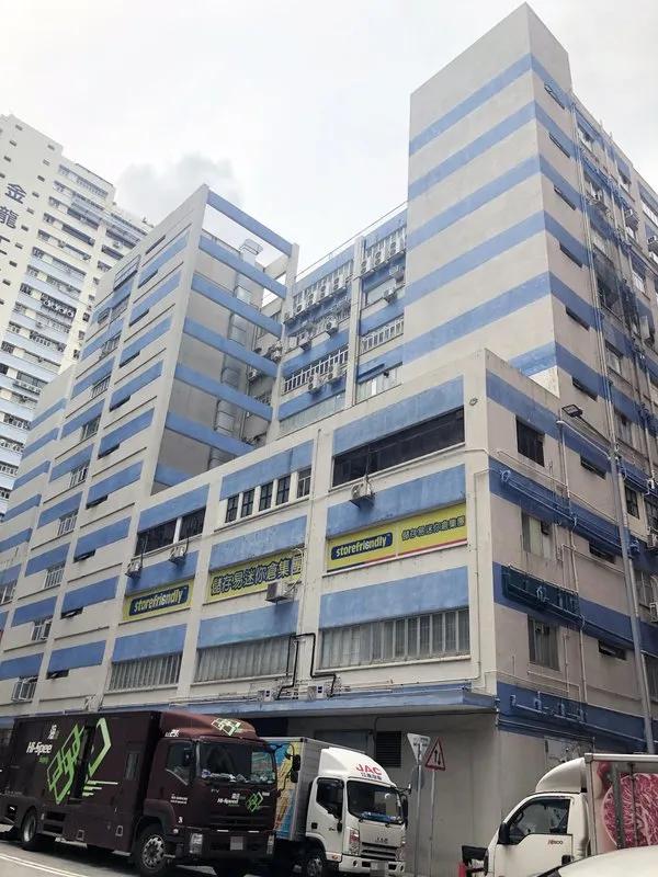 Eastern Factory Building