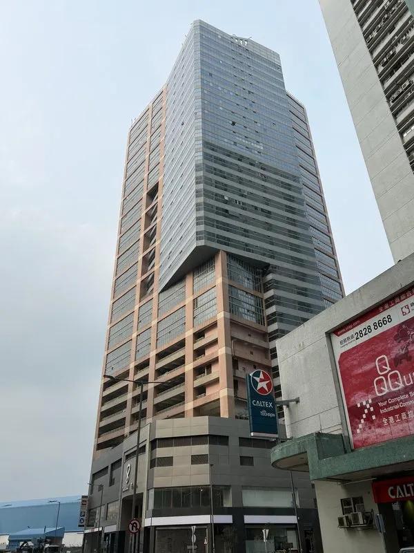 Eight Commercial Tower