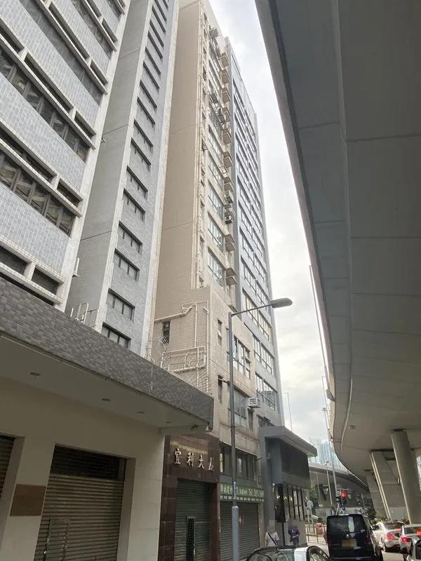 Elex Industrial Building