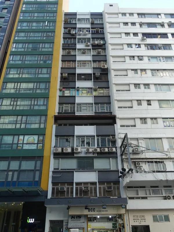 Fen Hing Industrial Building