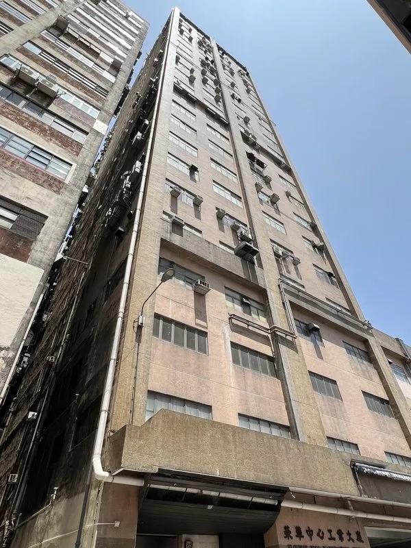 Flourish Food Manufactory Centre