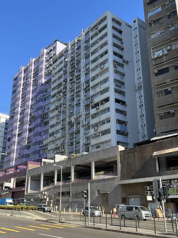 Fonda Industrial Building