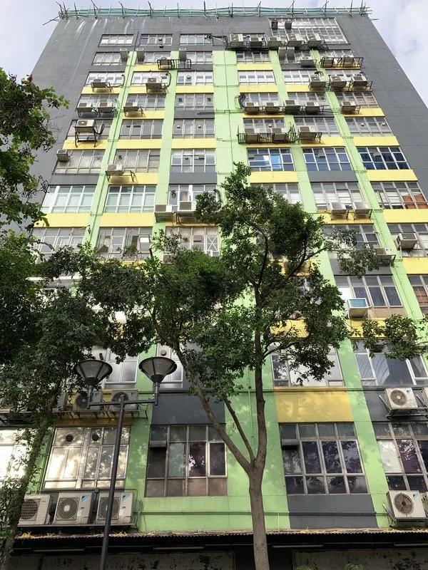 Fook Hong Industrial Building