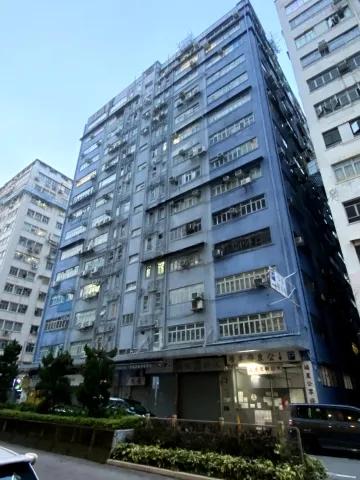 Fook Sing Factory Building