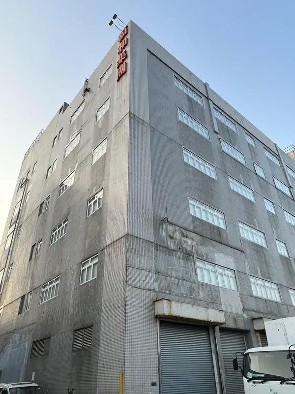 Fook Woo Group Building