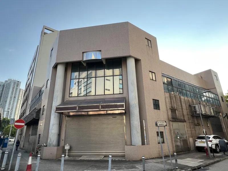 Fortune World Resource Co. Ltd