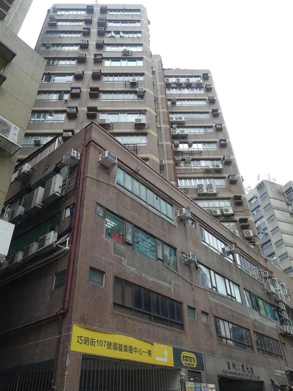 Fully Industrial Building