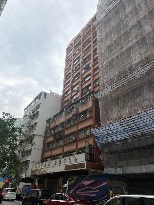 Fung Nin Industrial Building