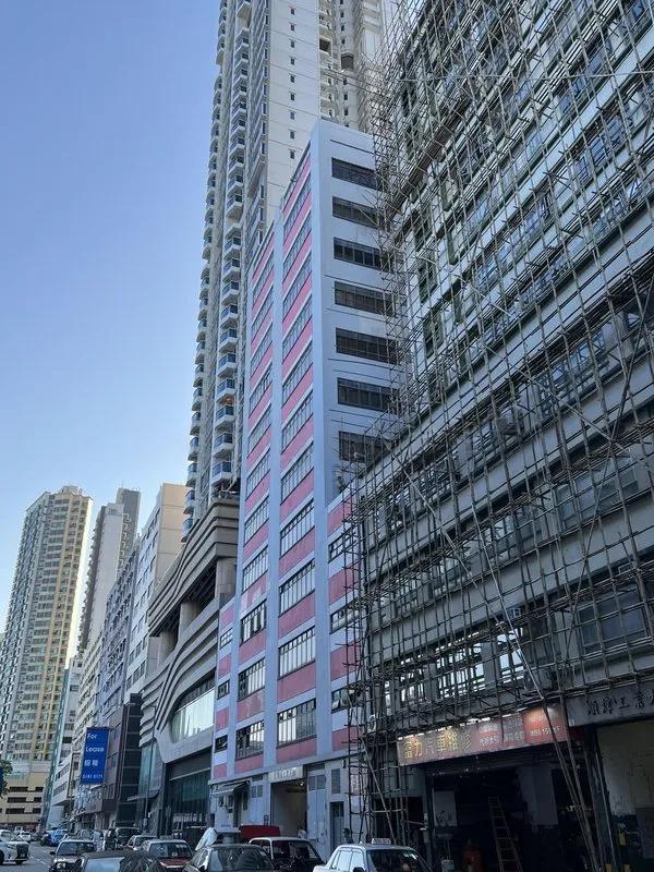 Gee Luen Chang Industrial Building