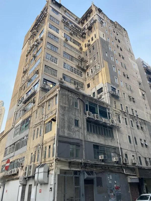 Gee Luen Factory Building