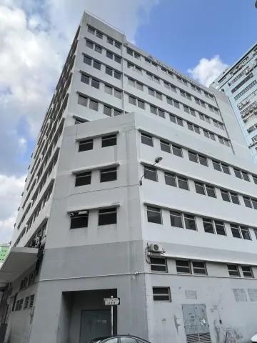 Gemmy Development Industrial Building