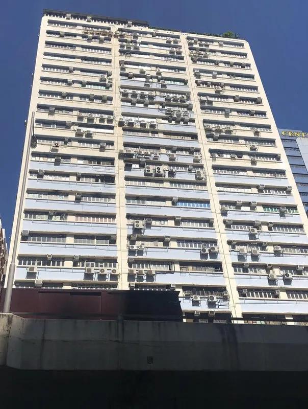 Golden Dragon Industrial Centre Block 3