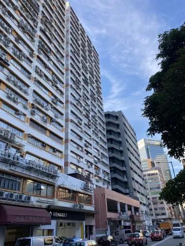 Goldfield Industrial Building Block 1