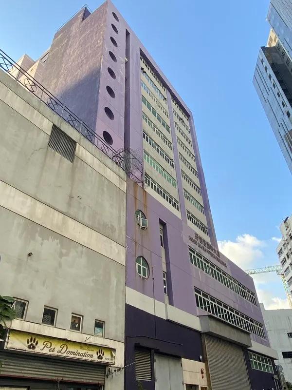 Good Ba Ba Hitech Building