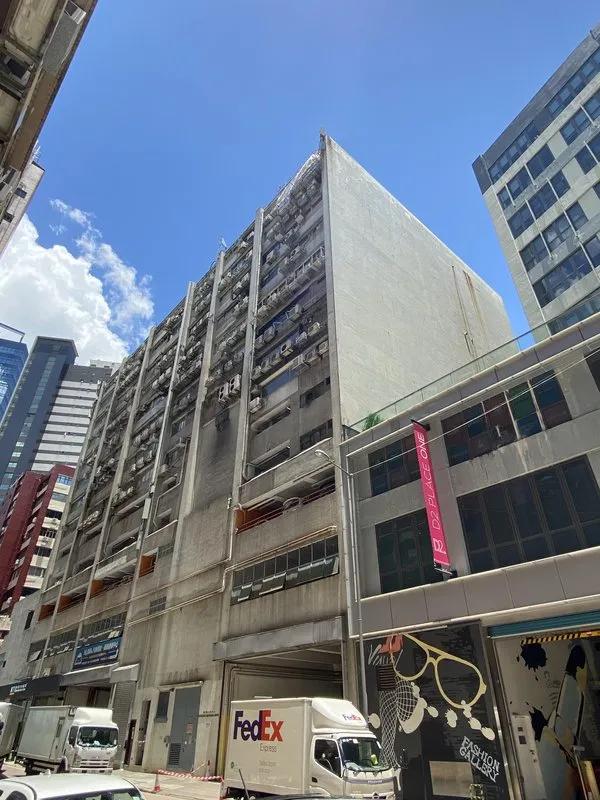 Goodluck Industrial Centre