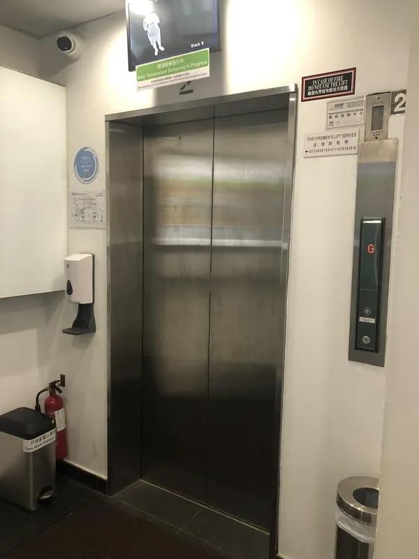 嘉民葵涌物流中心