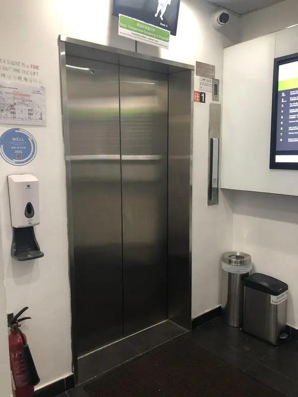 嘉民葵涌物流中心