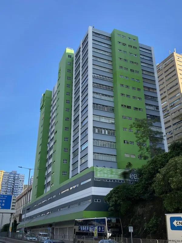 嘉民葵涌物流中心