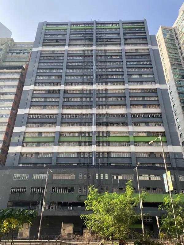 Goodman Texaco Centre