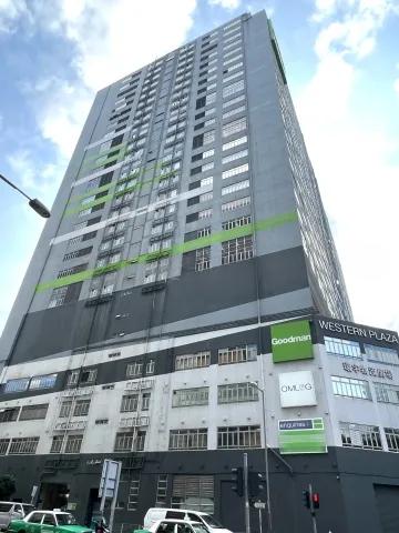 嘉民環宇物流廣場