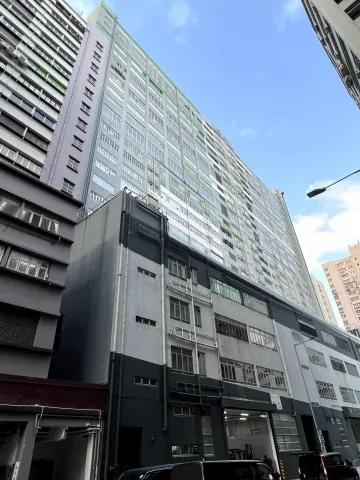 嘉民環宇物流廣場