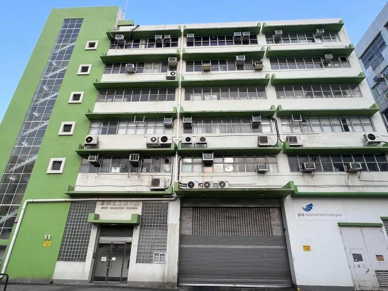 Grace Industrial Building